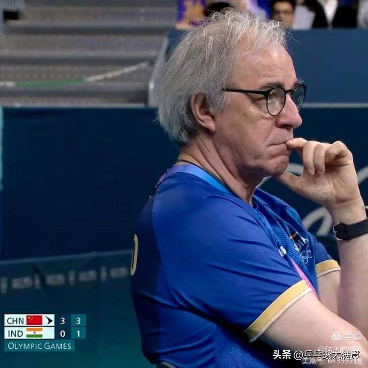 连胜终结！法国队乒乓球赛事中意外逆转获胜