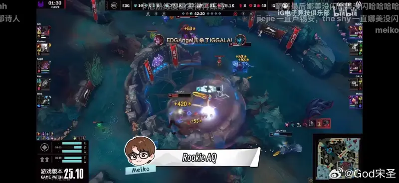 关于TheShy迎来十二赛季高光表现，FPX球迷沸腾！的信息
